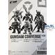 Fusion Works Gundam CONVERGE #26 5 cm