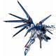 METAL ROBOT Damashii Rising Freedom Gundam 14 cm