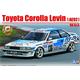 Toyota Corolla Levin (AE92) 1988 Gr. A