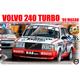 Volvo 240 Turbo Macau 1986 1:24