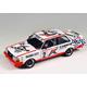 Volvo 240 Turbo Macau 1986 1:24