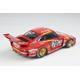 Porsche 935 Turbo '79 Le Mans Class Winner 70 1:24