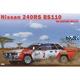 Nissan 240RS Gr.B 1984 Rally Safari 1:24