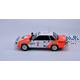 Nissan 240RS Gr.B 1984 Rally Safari 1:24