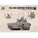 PLA 100 Support vehicle