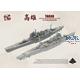 Takao - Imperial Japanese Navy Heavy Cruiser