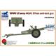 WWII US Army M3A1 37mm anti-tank gun