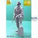 WWII US Airborne Soldier 1:16