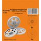 Raupenschlepper Ost RSO Road Wheels / for Miniart