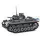 Panzer III Ausf. E