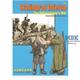 Stalingrad Inferno - The Infantryman\'s War