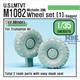US M1082 LMTVT Michelin Sagged Wheel set
