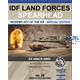 IDF Land Forces Spearhead Modern AFV of IDF Specia
