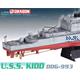 USS Kidd DDG-993