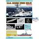 USS Arleigh Burke DDG-51
