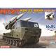 M727 Missile Carrier + MIM-23 HAWK M-192 Anti Aicr