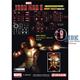 1/9 Iron Man 3 - Mark XLII