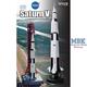 Saturn V - Fertigmodell