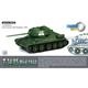 T-34/85 1. Batt. 63rd Guards Tank Brig´44