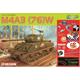 Sherman M4A3 (76) W VVSS 2025 Version Premium