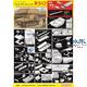 7,5cm PaK 40/4 auf RSO ~ Smart Kit 2025 Version