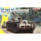 IJA  Type 97 Medium Tank "Chi-Ha"