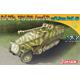 Sd.Kfz.251/22 Ausf.D w/7.5cm PaK 40