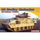 M6 Bradley Linebacker / Air Defense Vehicle   1/72