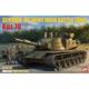 German-US Joint Main Battle Tank Kpz. 70
