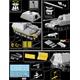 Sd.Kfz. 184 Elefant (Premium)