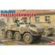 Sd.Kfz. 234/4 Panzerspähwagen