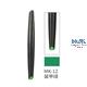 DSPIAE Marker Pen Armored Green