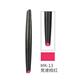 DSPIAE Marker Pen Racing Pink