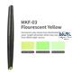 DSPIAE Marker Pen Flourescent Yellow