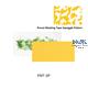 DSPIAE Precut Masking Tape - Squiggle Pattern