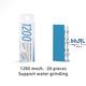 DSPIAE XSP-1200 Adhesive sandpaper #1200