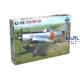 Nakajima Ki-115 Tsurugi - Limited Edition
