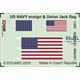 US Navy ensign & union jack flag SPACE 1/200