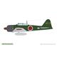 Mitsubishi A6M5 Zero Type 52a - Weekend Edition