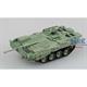 STRV-103B MBT
