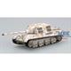 Jagdtiger Porsche s.PzJagAbt653 Tank102