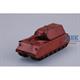German Maus (Base color coated)