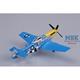 P-51D MUSTANG IV 375th FS, 361st FG