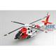 HH-60J Jayhawk US Coastguard