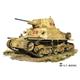 Italian L6/40 light tank - LIMITED EDITION