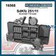 Sdkfz 251/11 conversion set (1:16)