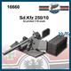 Sd.Kfz 250/10 (1:16)