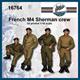French M4 Sherman crew (1:16)