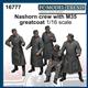 Nashorn crew with M35 greatcoats (1:16)