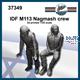 IDF M113 crew (1:35)